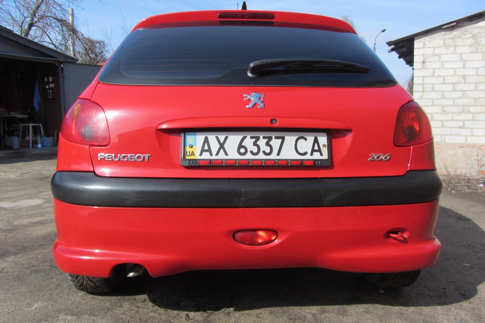 Попрощався 3