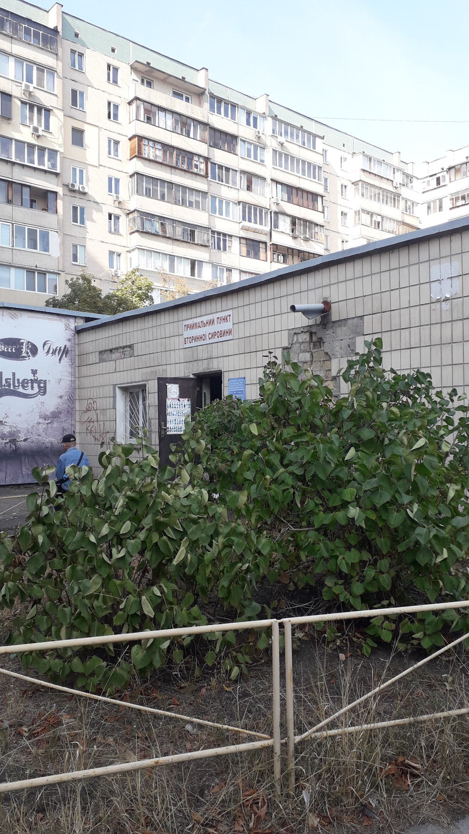 Будні власника Пежо 2