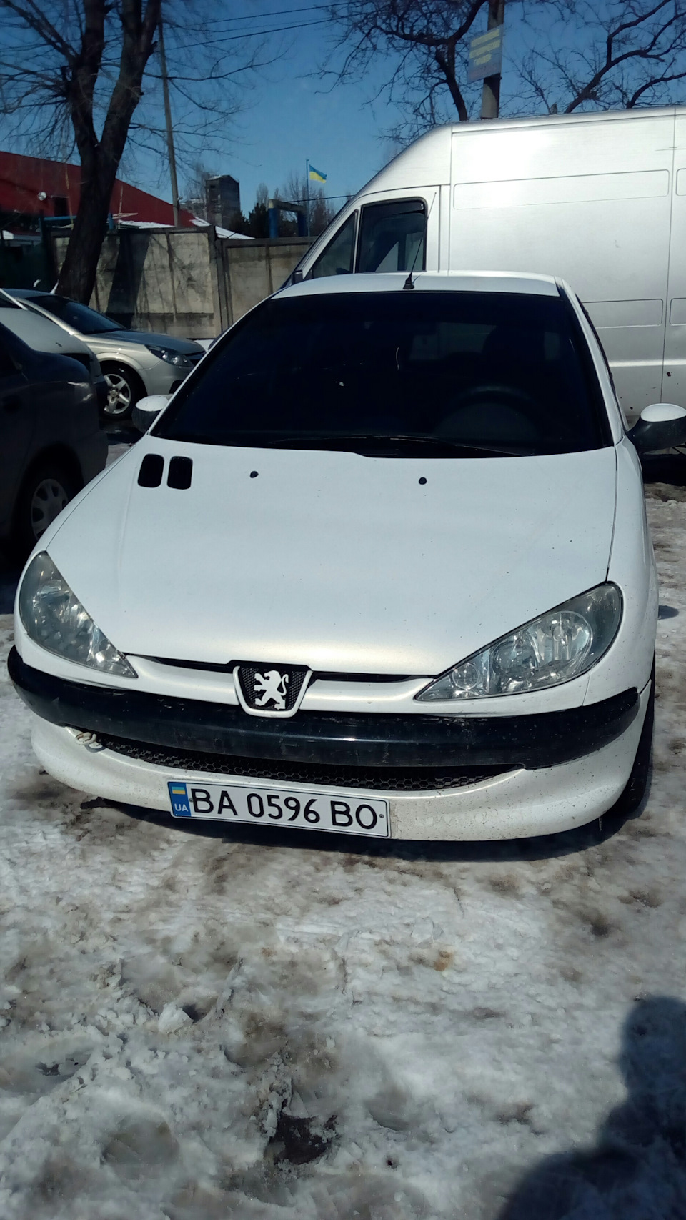 Зареєстрував! 1