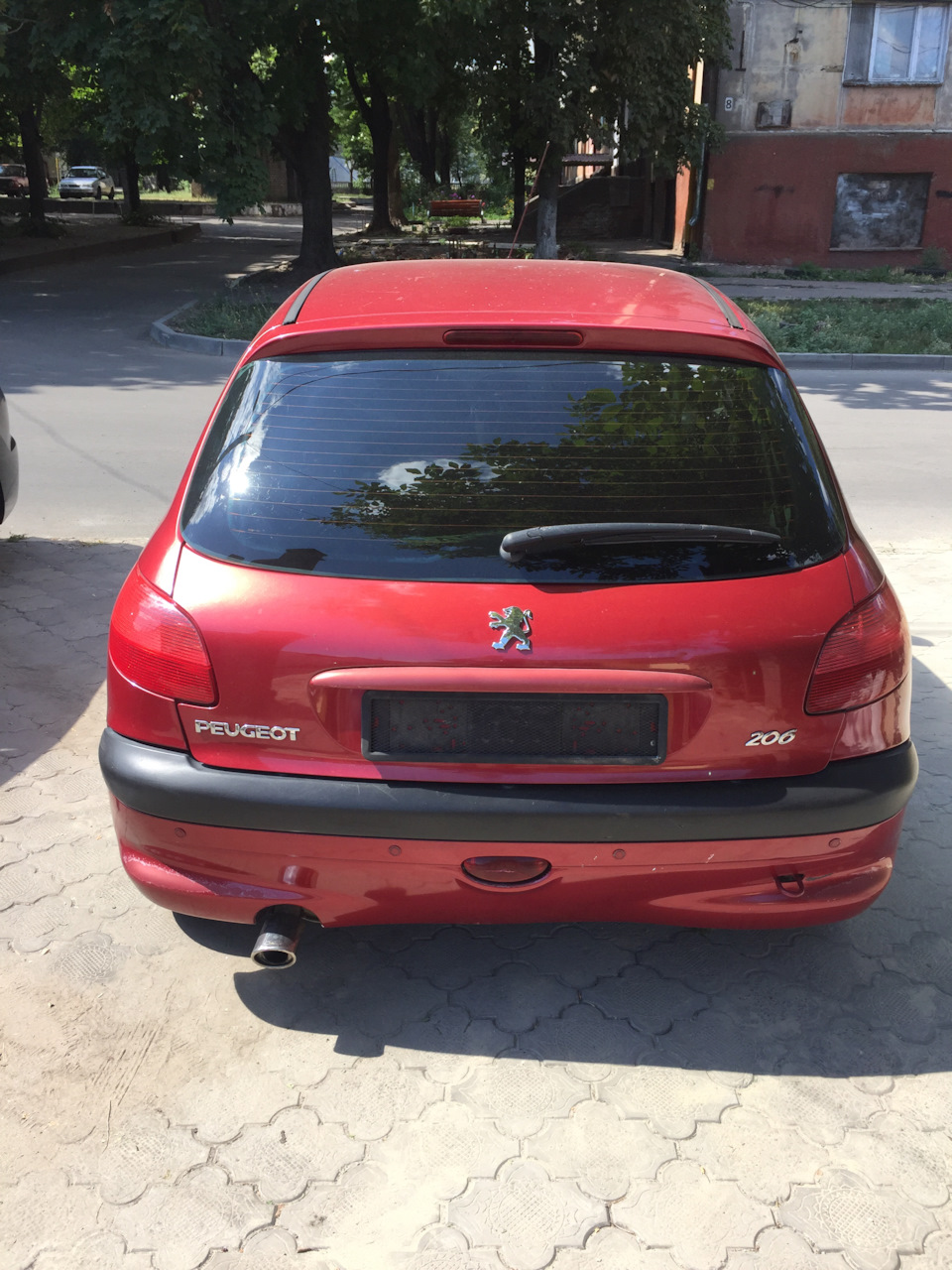 Прощай 👋 2