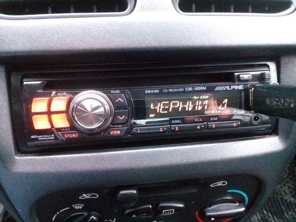 Активний сабвуфер Alpine SWE-815 + голова Alpine CDE-120rm + компонентний фронт Magnat Car Fit Style 216 4