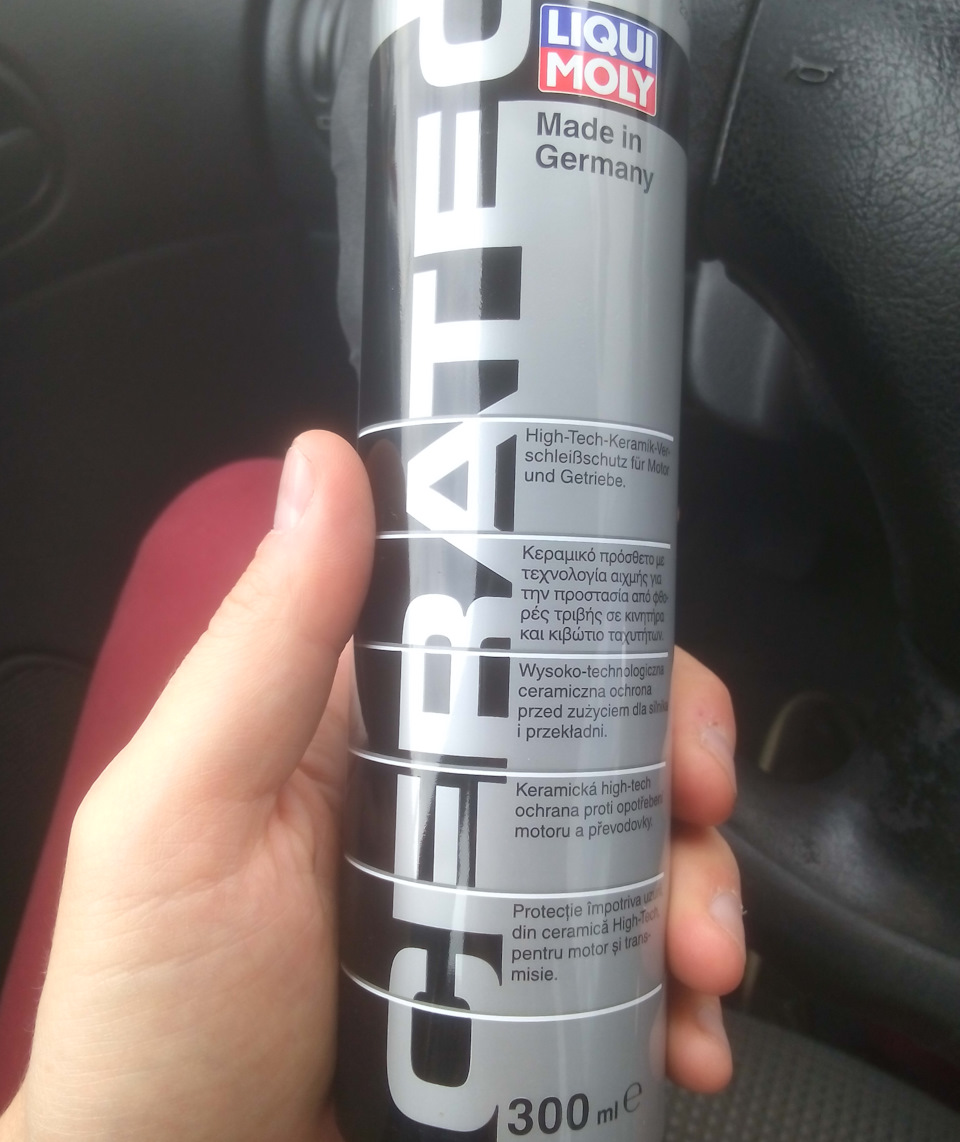 Обробка двигуна LiquiMoly Ceratec 2