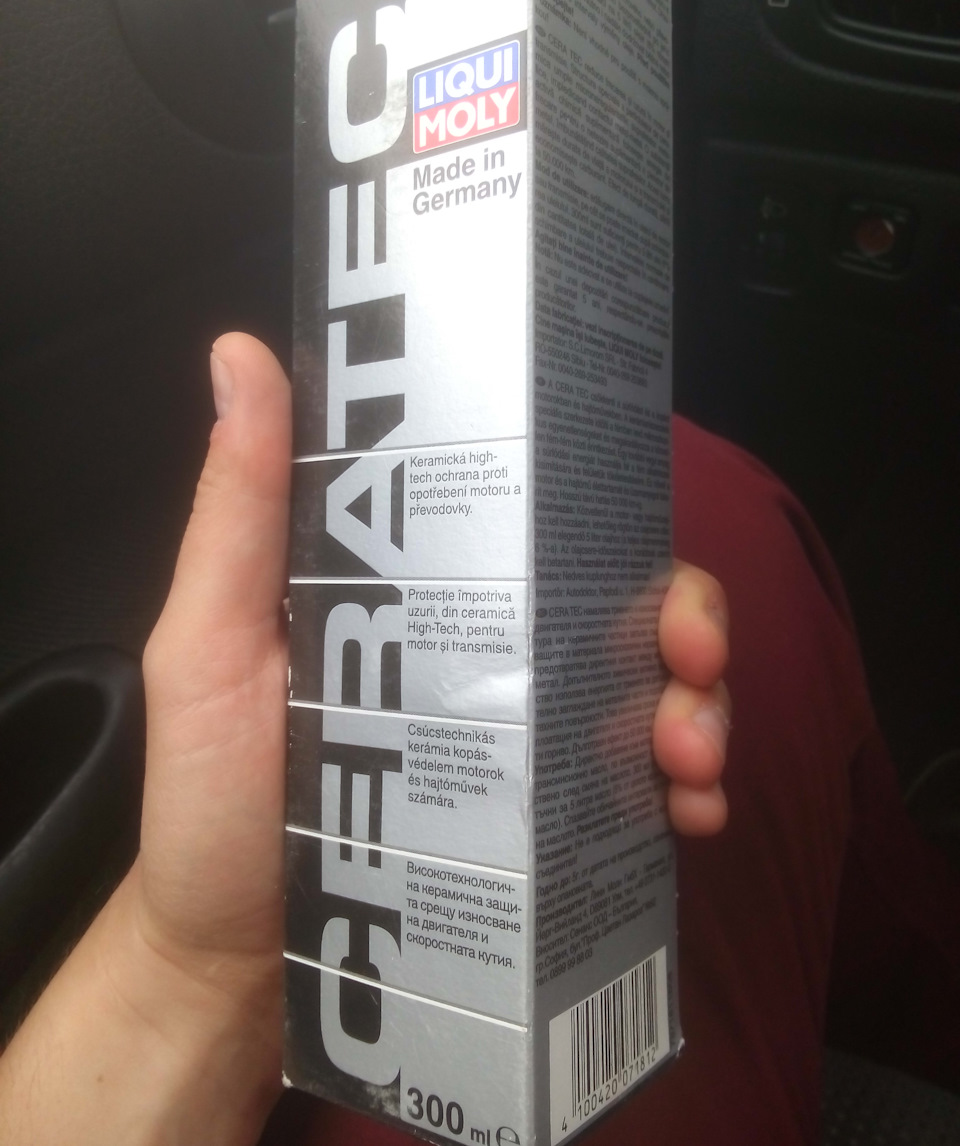 Обробка двигуна LiquiMoly Ceratec 1