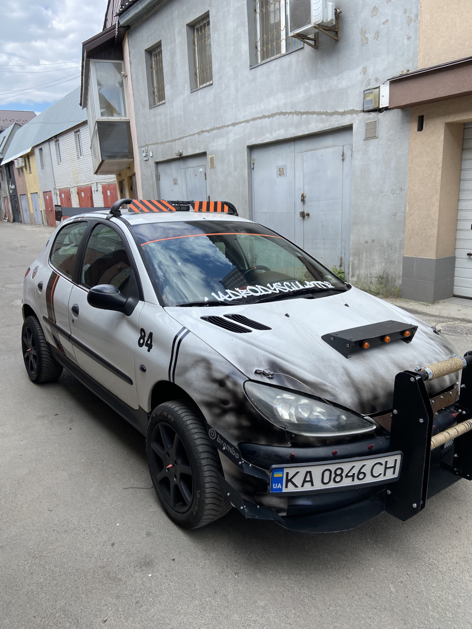 Горимо! 😅 жарт 3