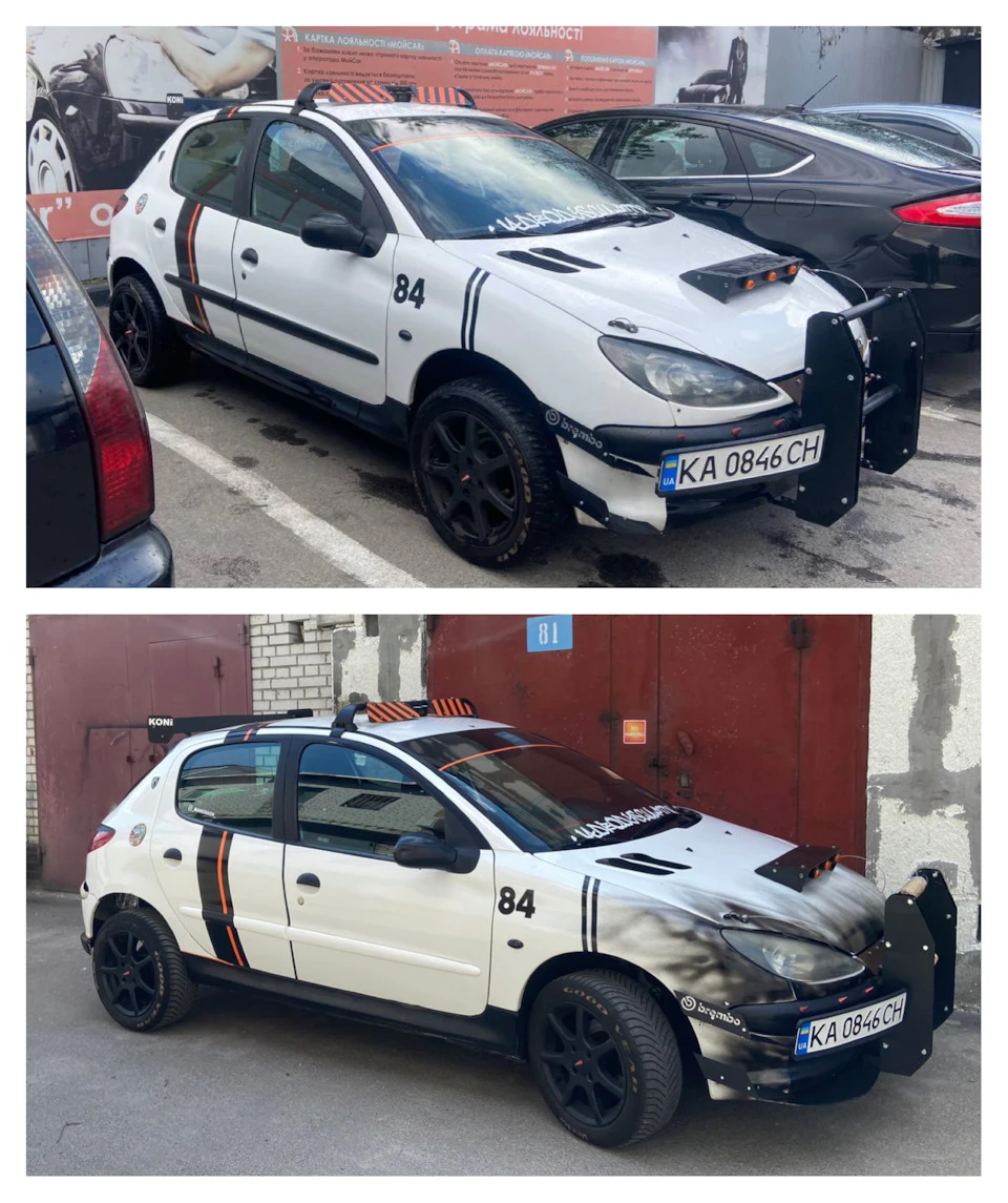 Молдинги у колір кузова