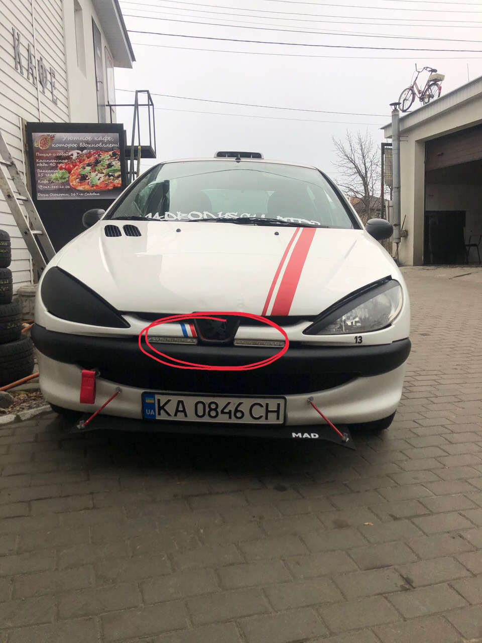 Ходові вогні 2