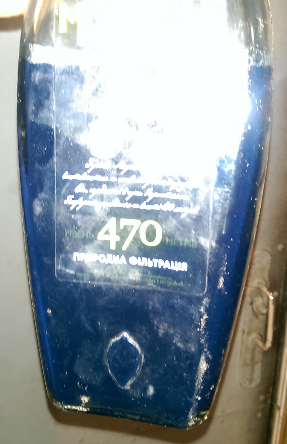 Ревізія гальм і ще трохи ... 2