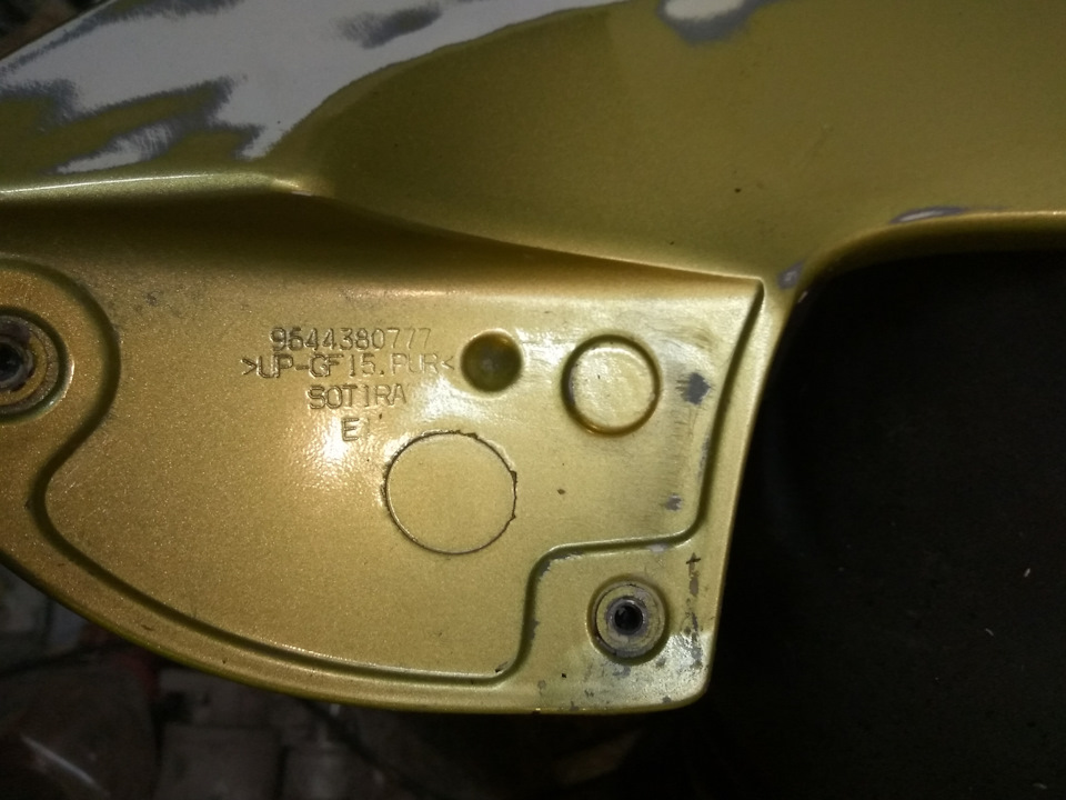 Спойлер від rs-ki 2