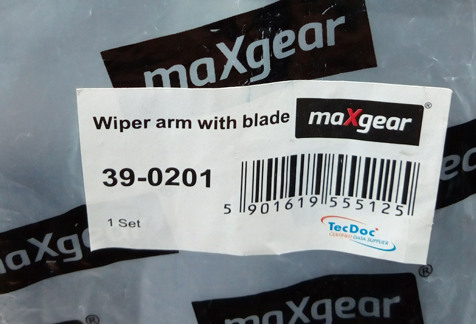ТО Весна 2019 4