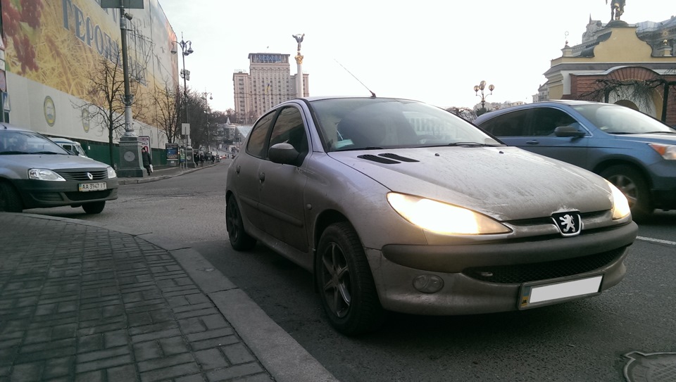 Трип ту Київ/Брудна ава 4