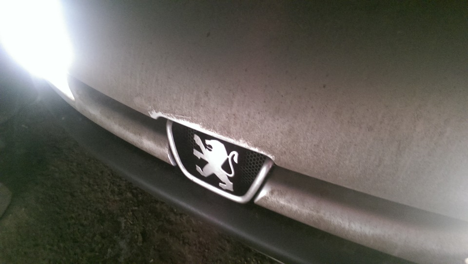 Трип ту Київ/Брудна ава 1