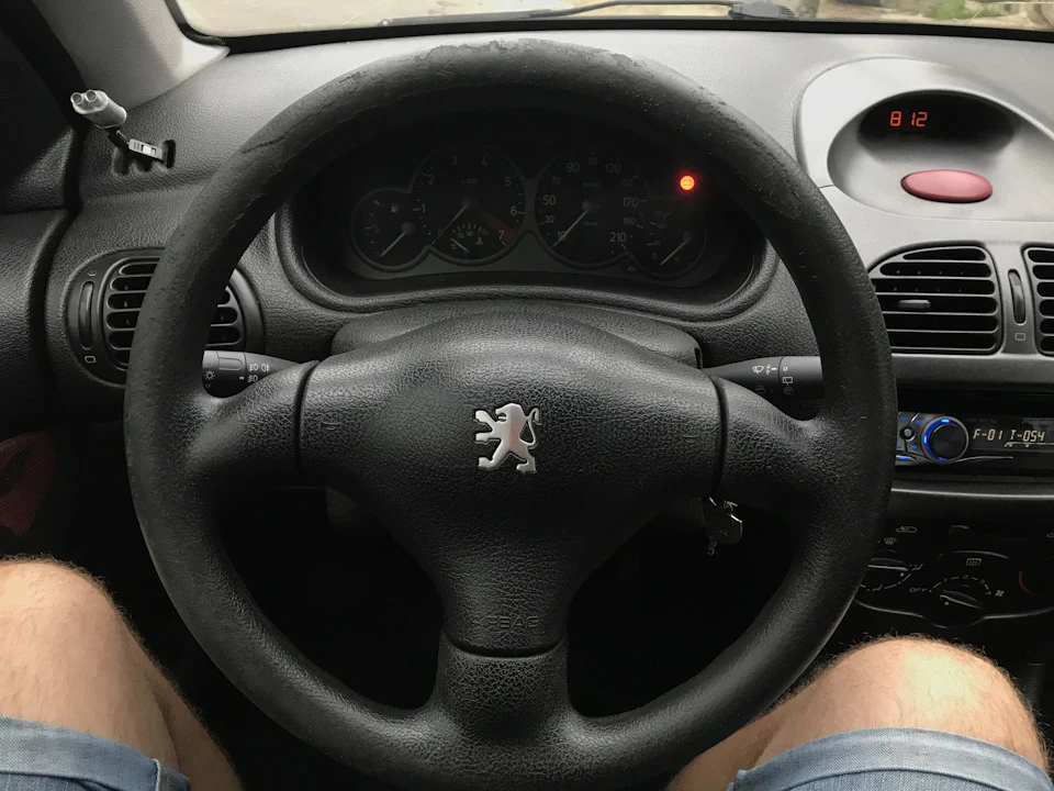 Сруль 🚗🔘