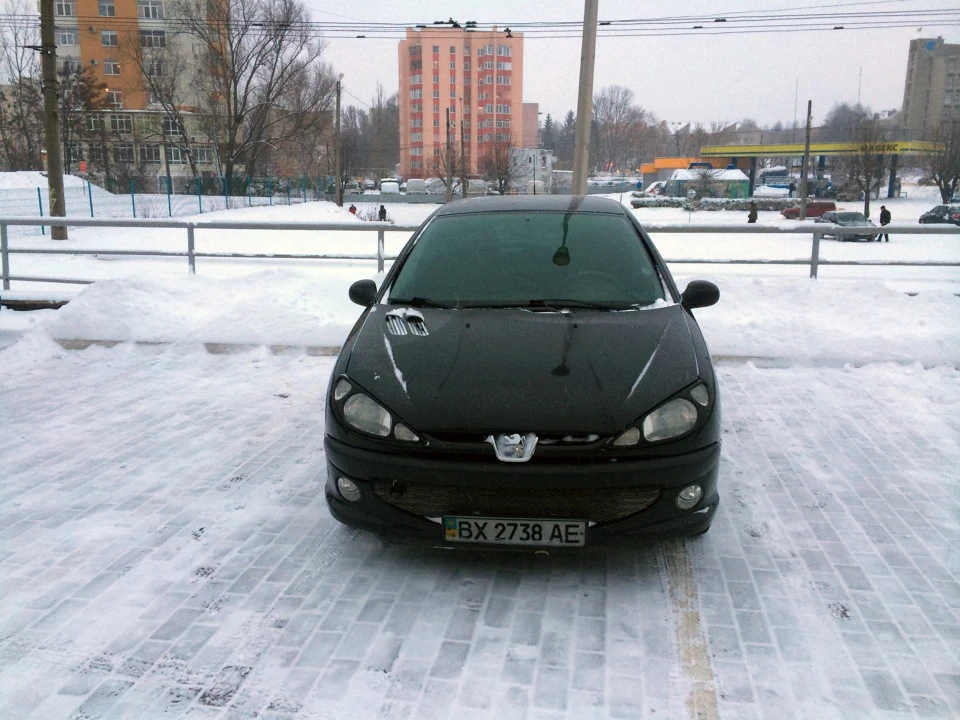 Цвіркун OFF