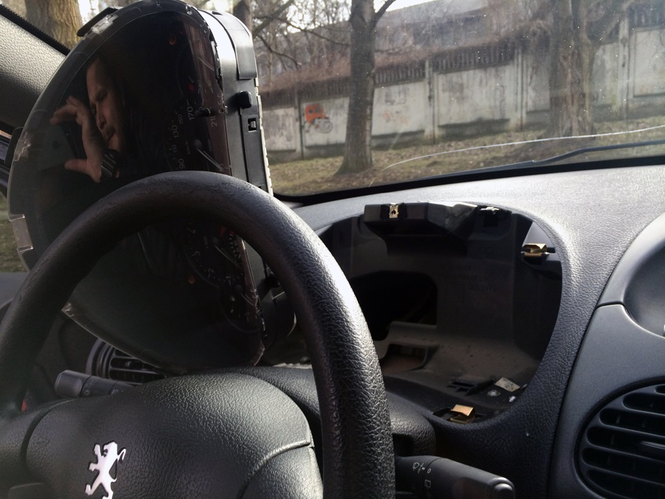 Цвіркун OFF 3