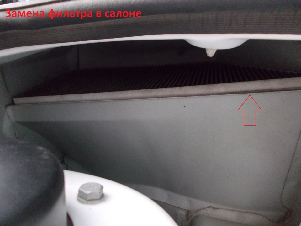 Ось я змінив розхідники ... 3