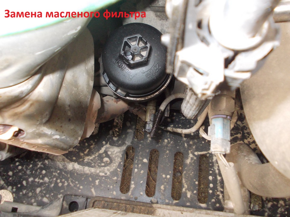 Ось я змінив розхідники ... 2