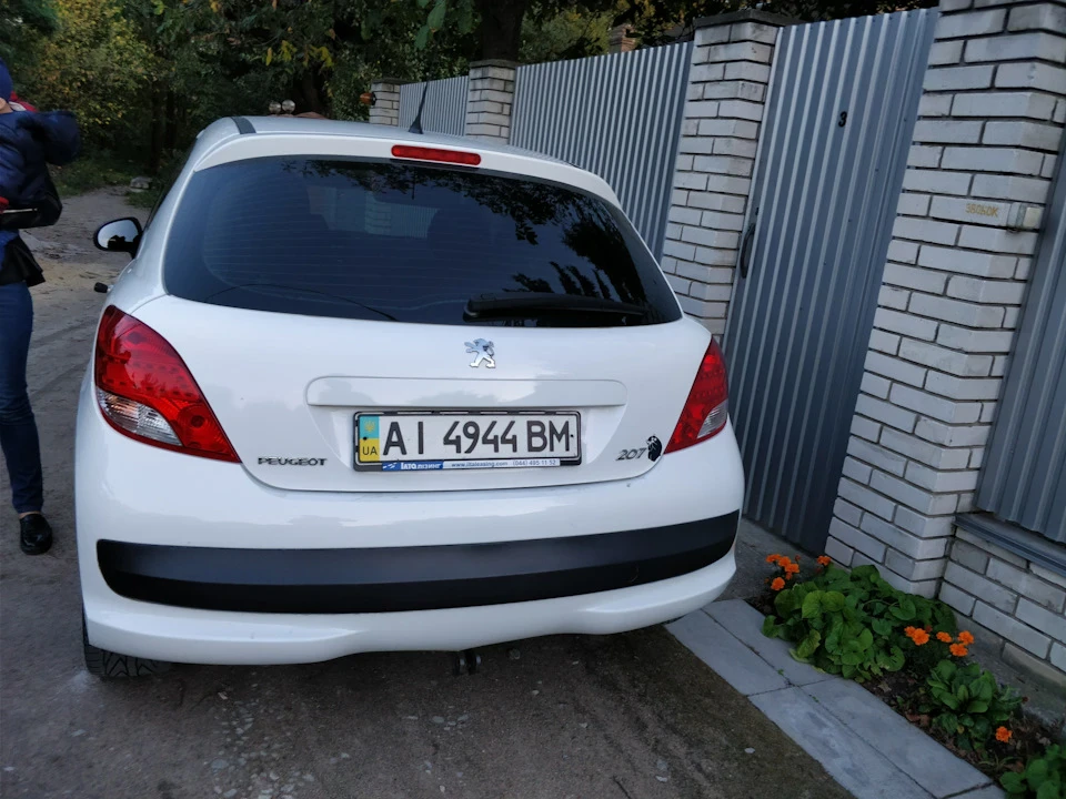 Прощальний пост