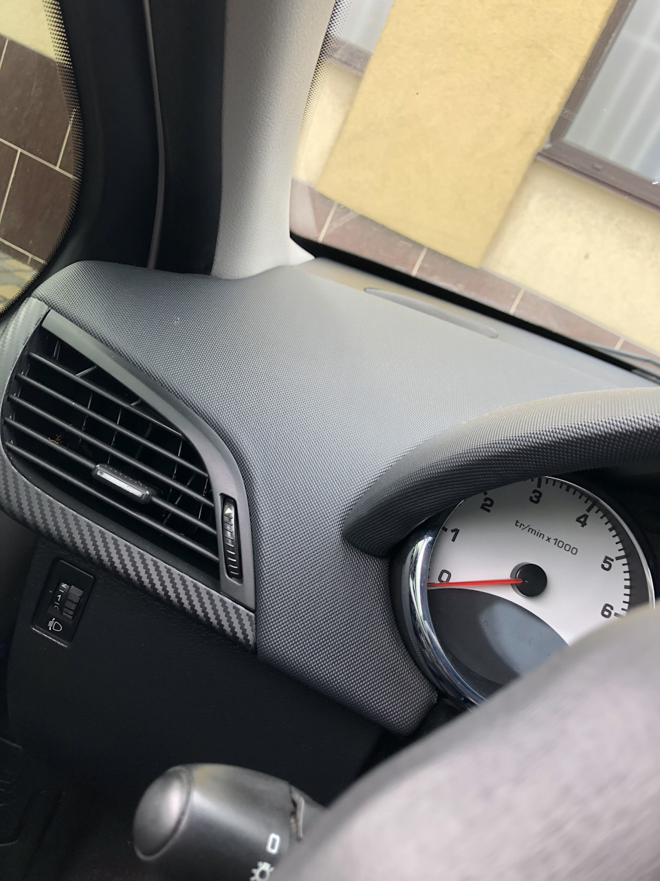 Ось така) 5