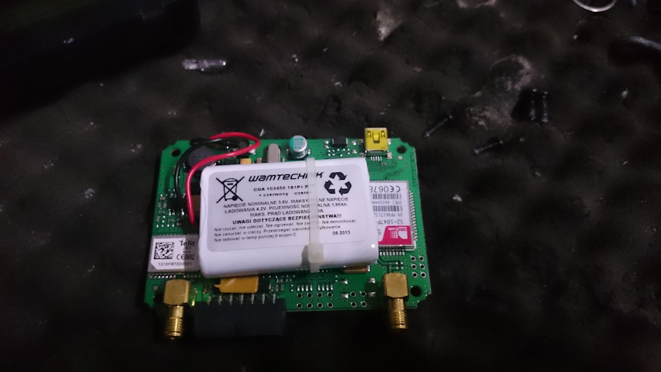 Знахідка GPS трекера, Ремонт підсвічування блоку печі та встановлення ГУ 5