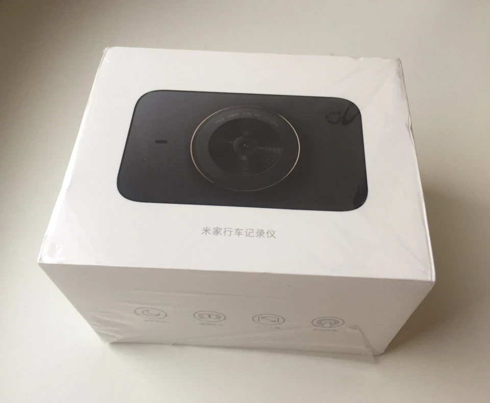 Реєстратор Xiaomi Mijia Car DVR