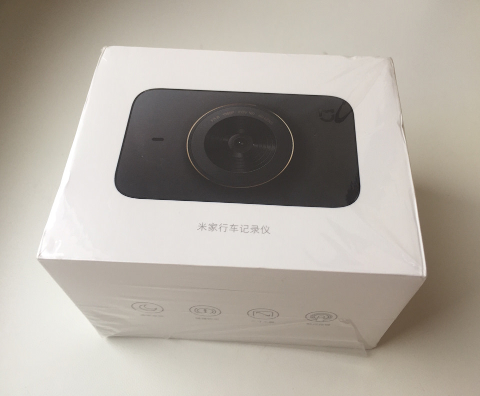 Реєстратор Xiaomi Mijia Car DVR 1