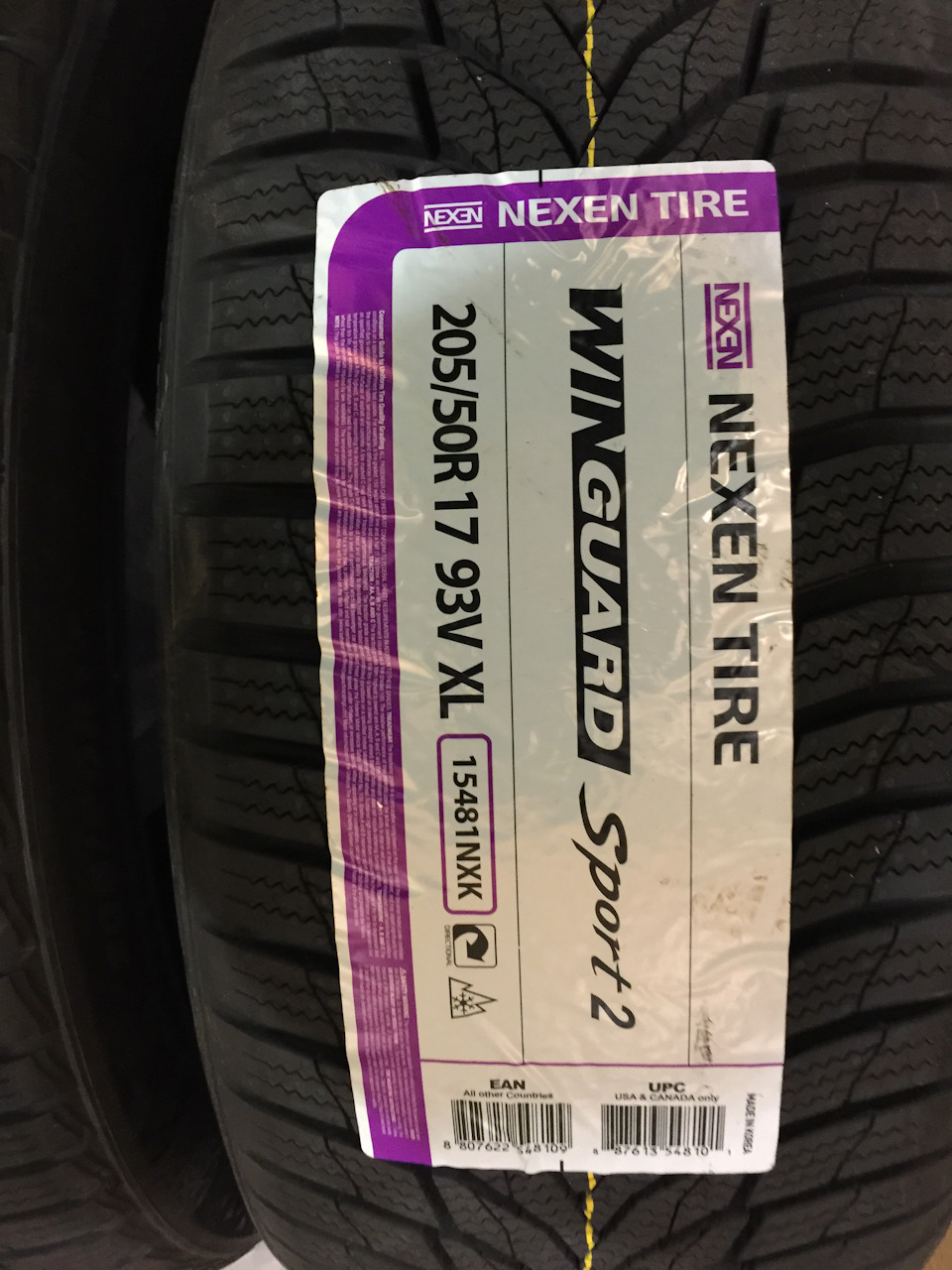 Зима близко… NEXEN Winguard Sport 2 (205/50 r17) 2