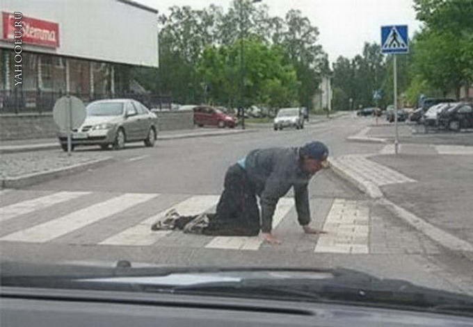Пішоходи… 3