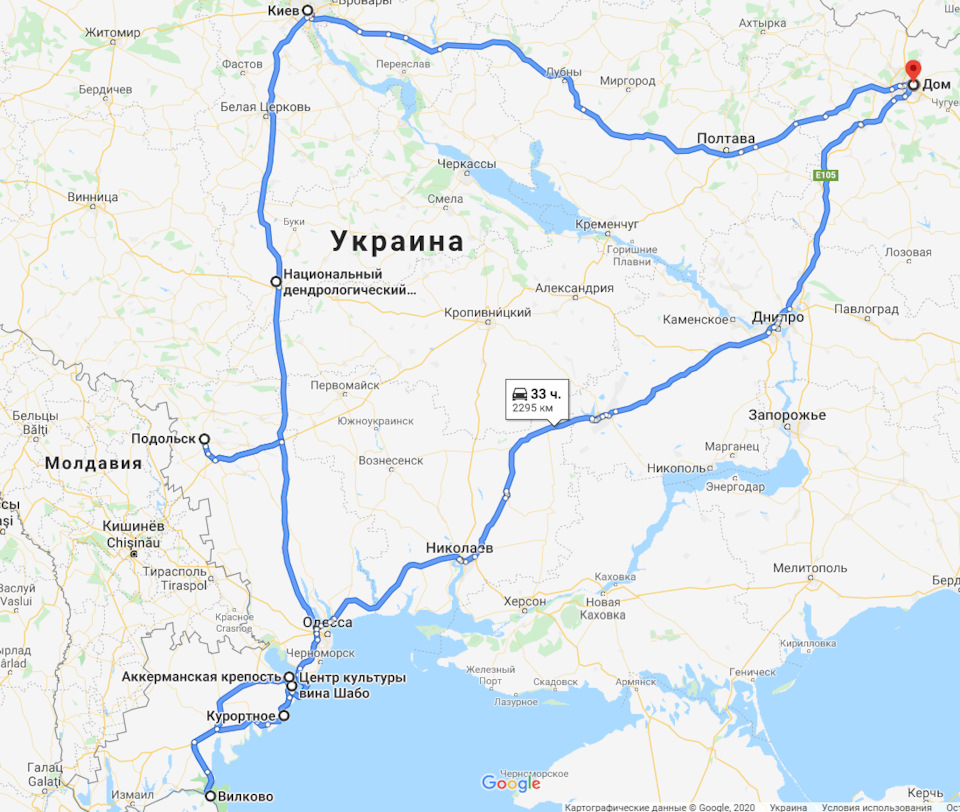 Відпустка пролетіла як один день 1