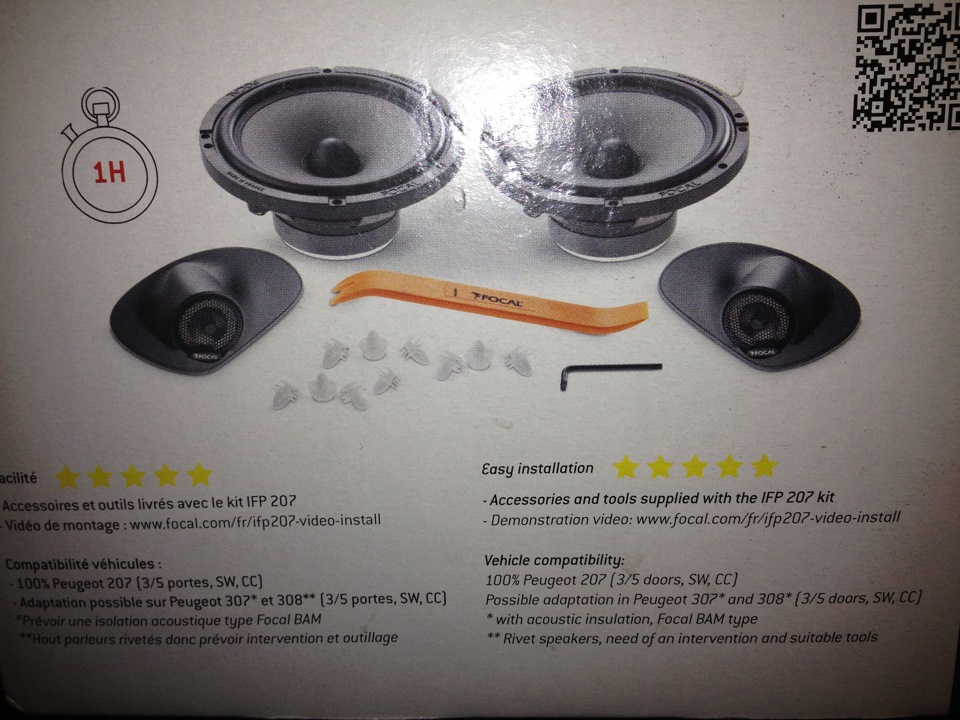 IFP 207 FOCAL 2