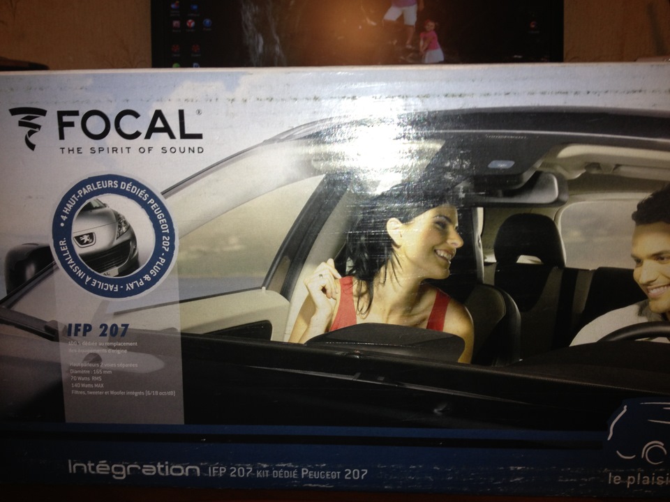 IFP 207 FOCAL 1