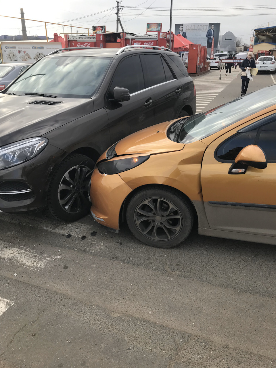 Сумка 2019 року 2