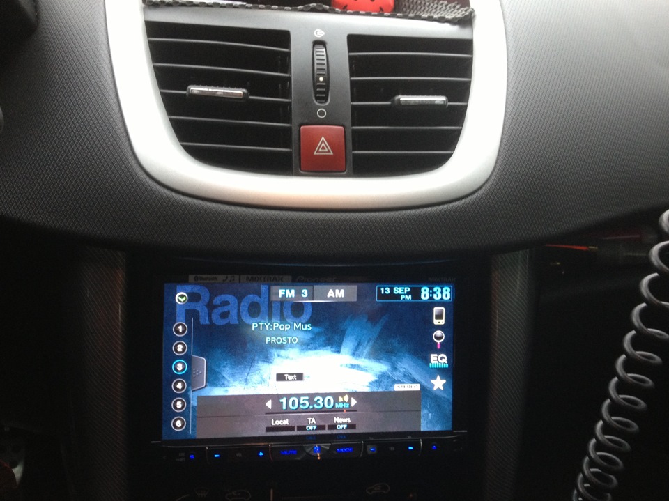 Pioneer AVH-H 8550 ВТ 2-дина 3