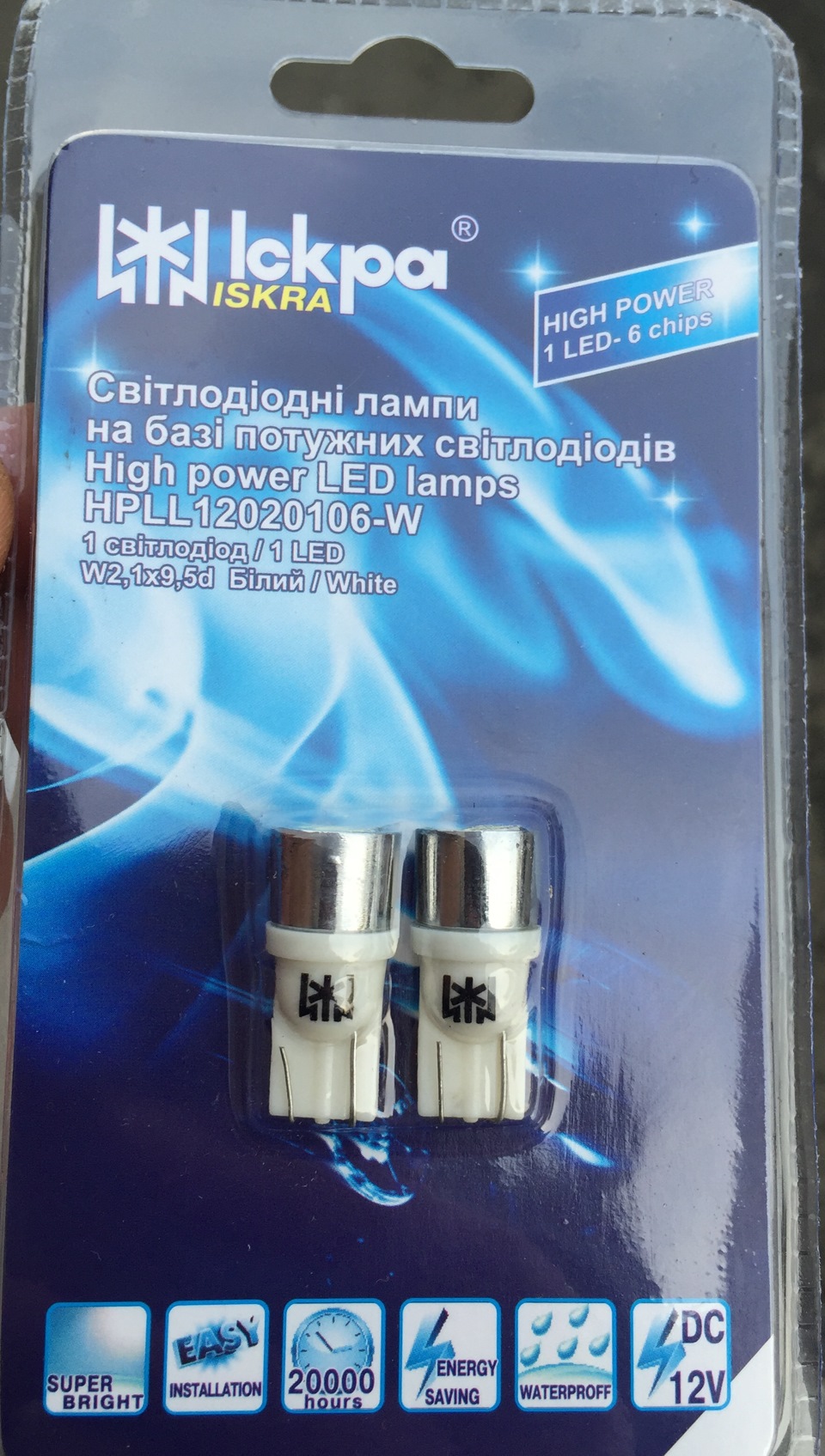 Комерція в крові або веселимось з користю) 2