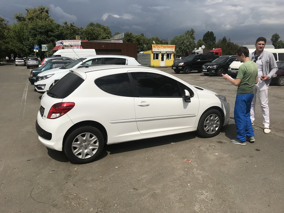 Перевернув сторінку 2