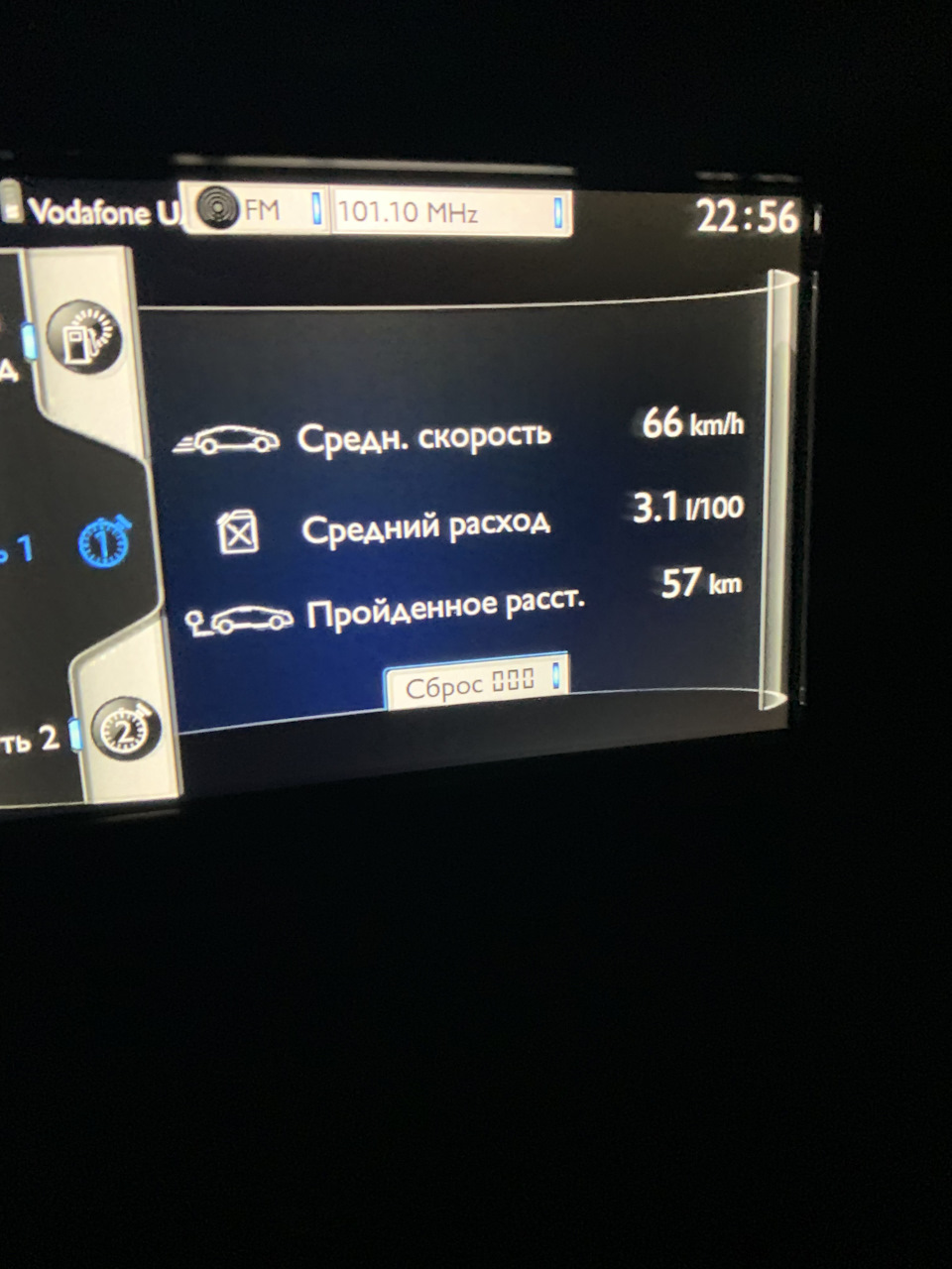 Головний плюс цього автомобіля 1