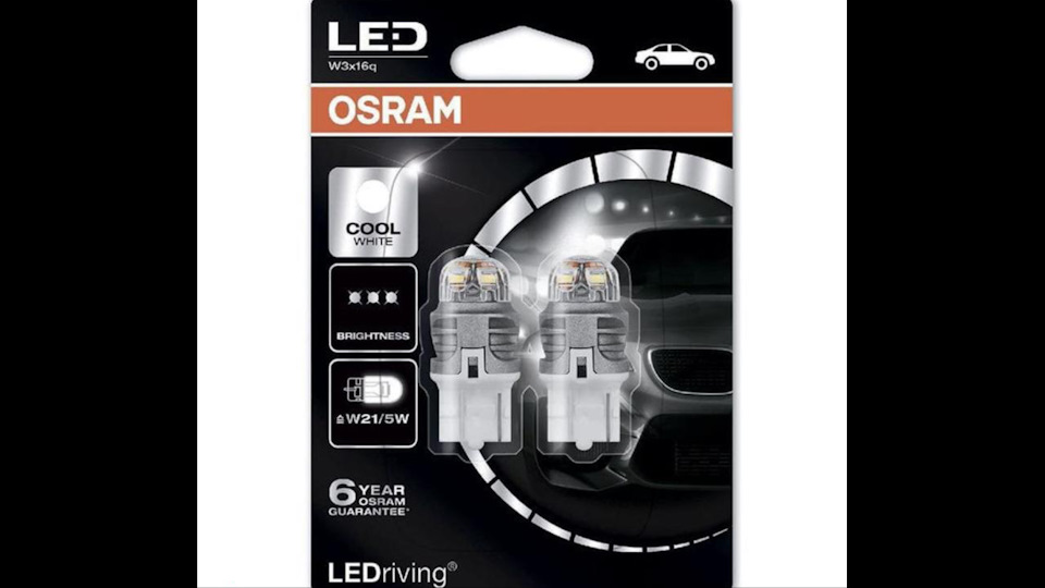 LED замість галогену 2