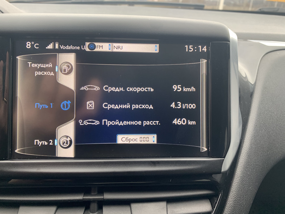 ТО та експерименти з маслом 2