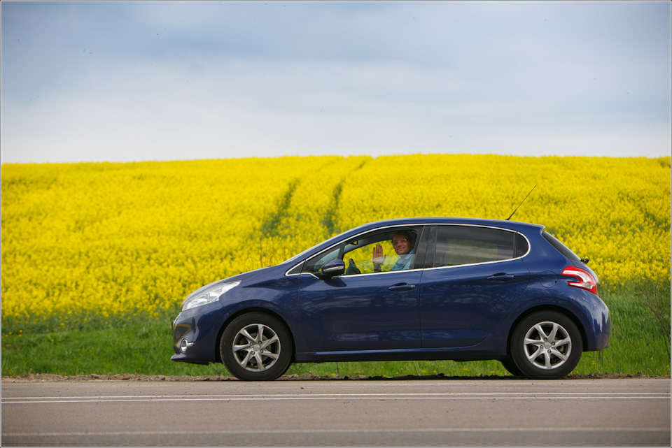 Скільки коштує утримувати Peugeot 208? 1