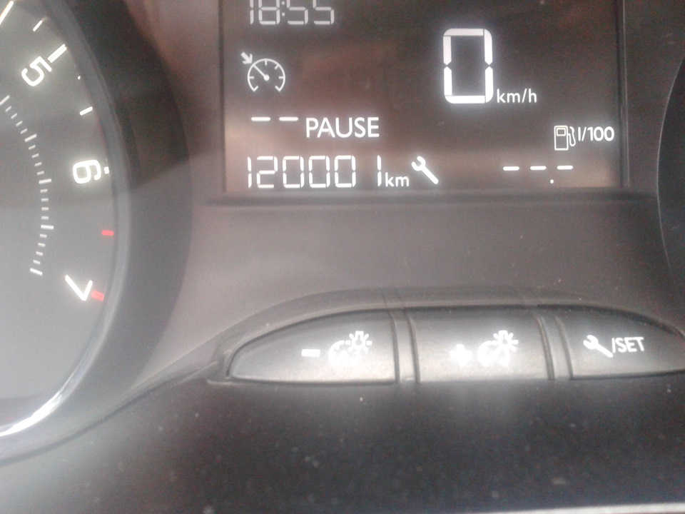 120 000 км позаду 2
