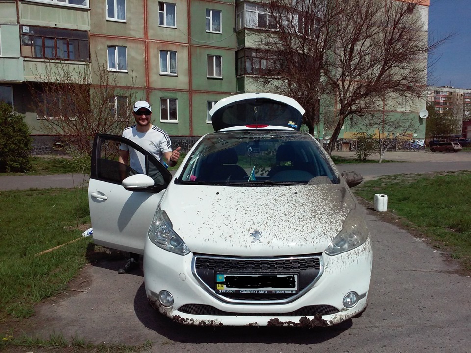 грязьові ванни :) 2