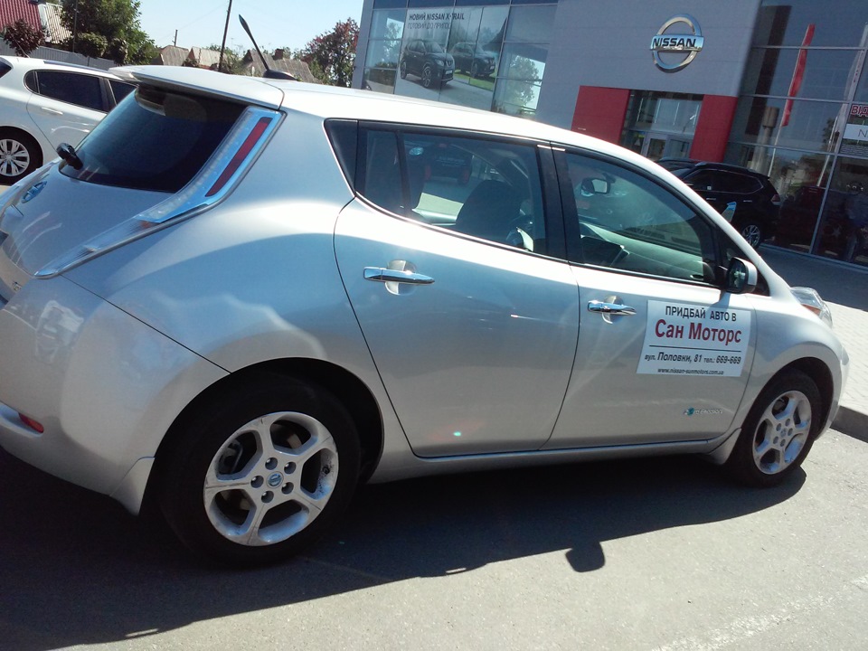 Nissan Leaf ХОЧУ! 2