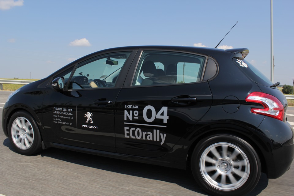 ECORally 3