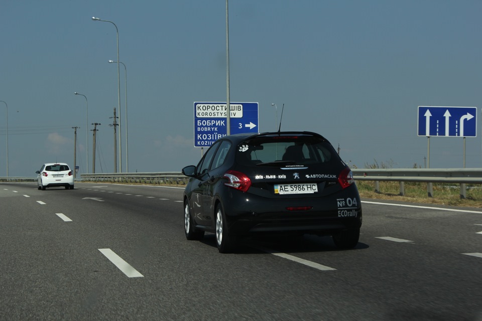 ECORally 4