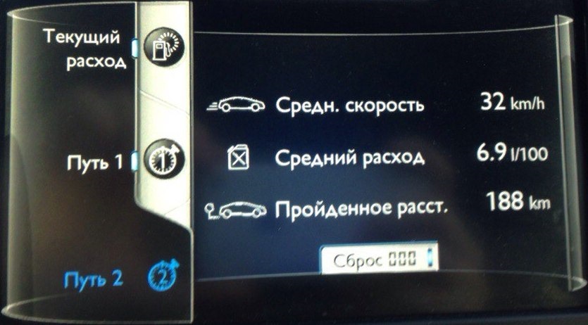 БІОетанол у бензині? WOG 95eco+, тест! 3