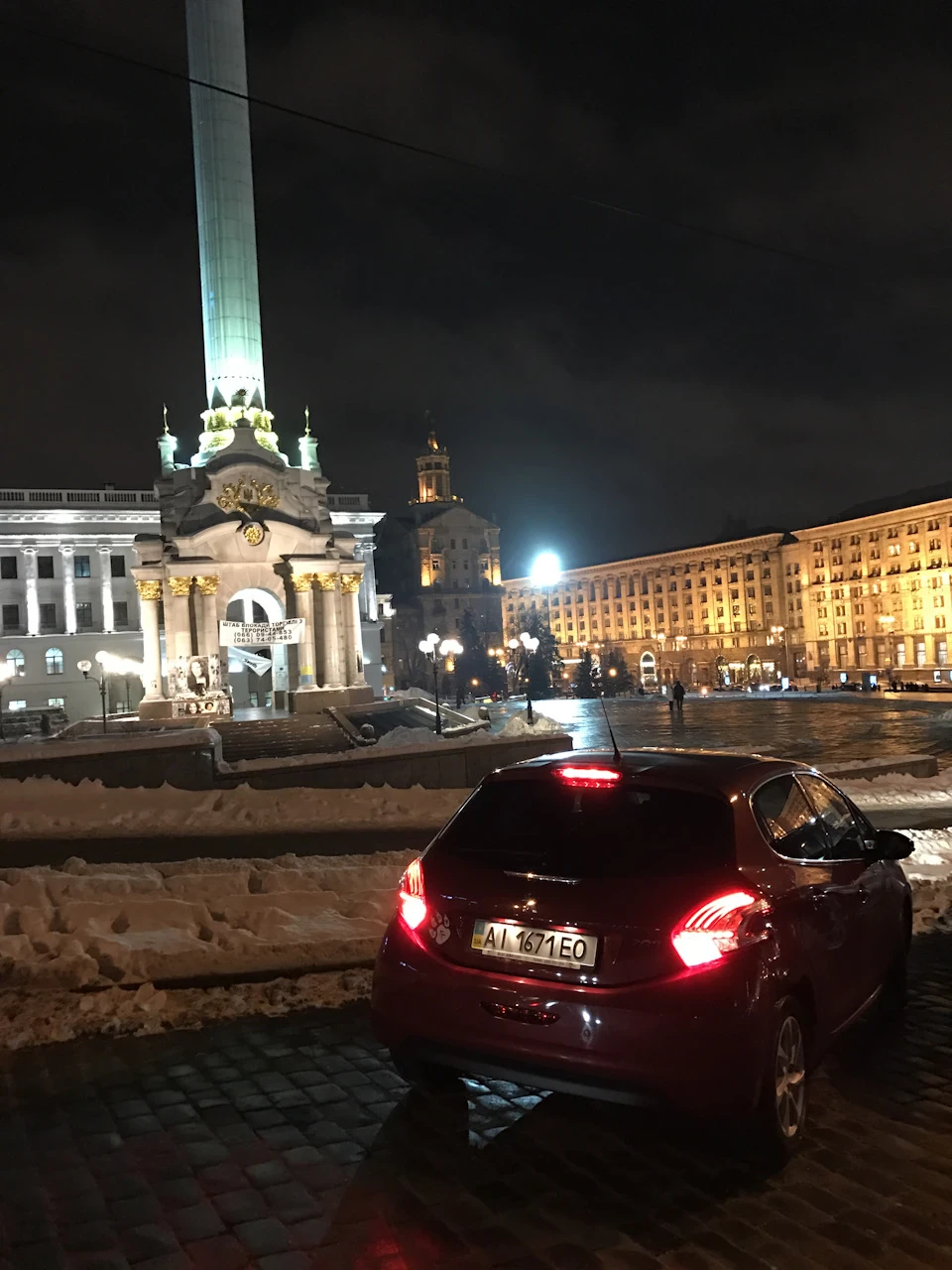 Ремонт кота по КАСКО