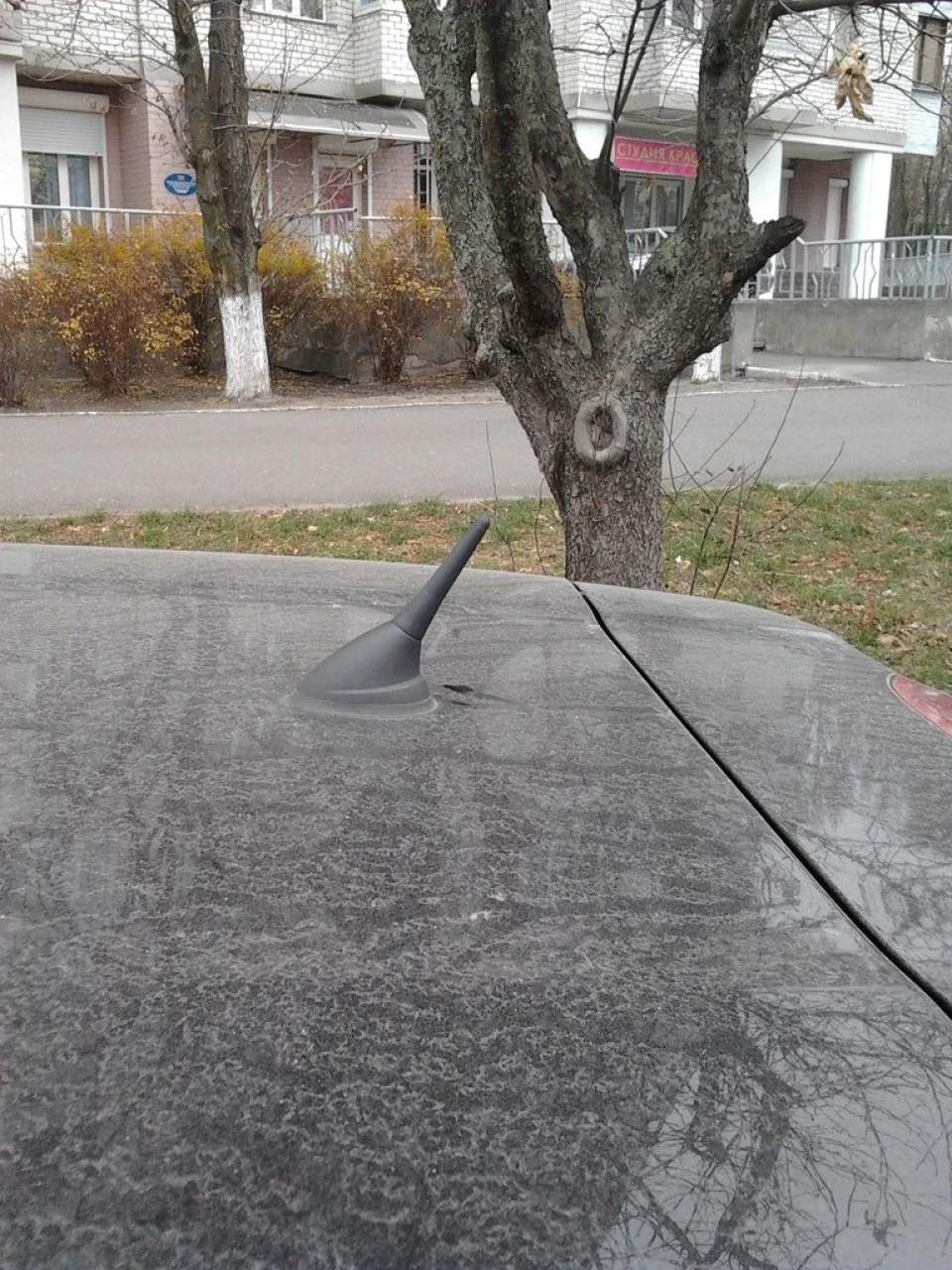 Нова антенка)