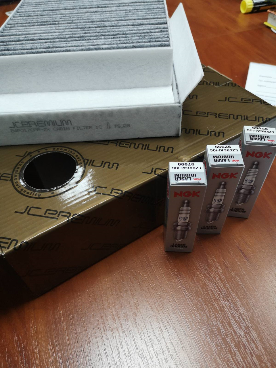 Знижуємо витрату частина 1 1