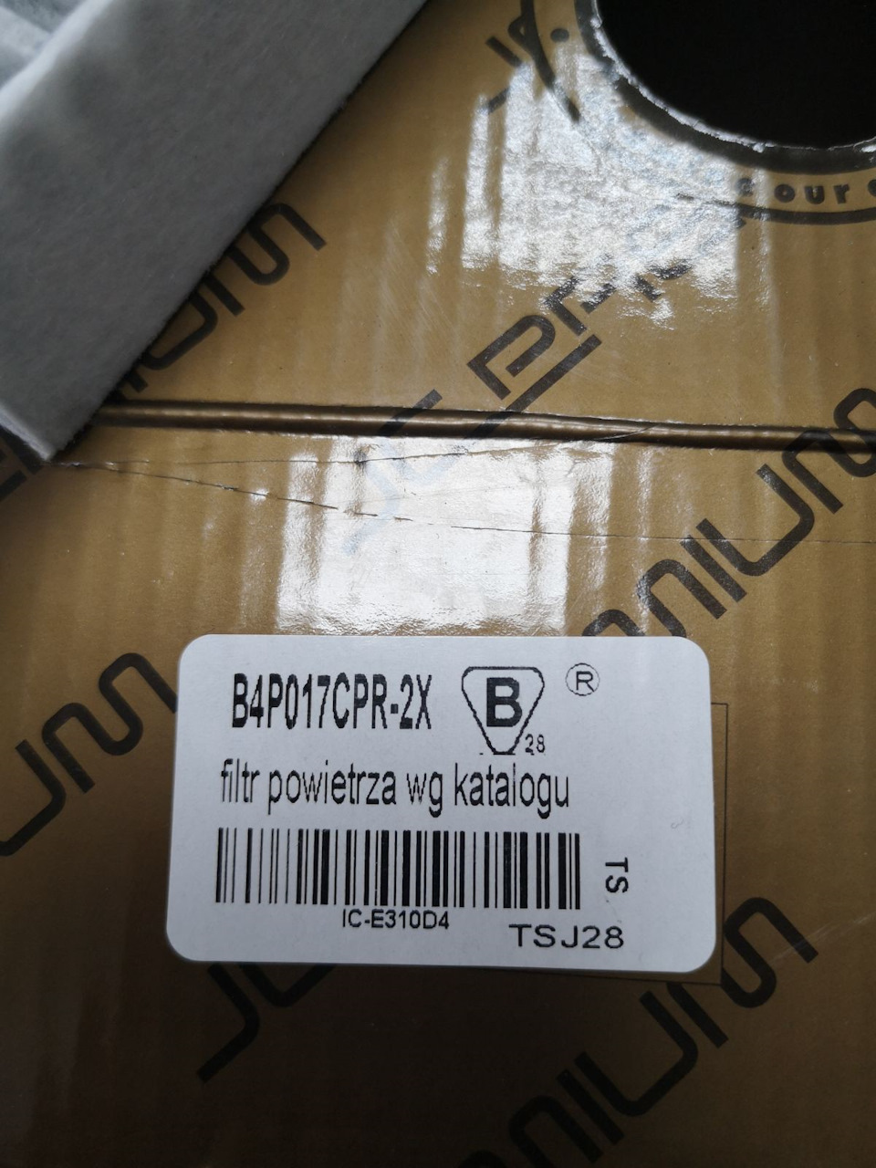 Знижуємо витрату частина 1 2