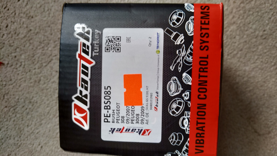 ТО 173000 км 3