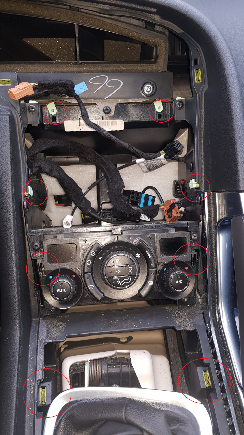 Peugeot 3008 Teyes Spro+ 32 Gb (заміна штатної магнітолі) 2